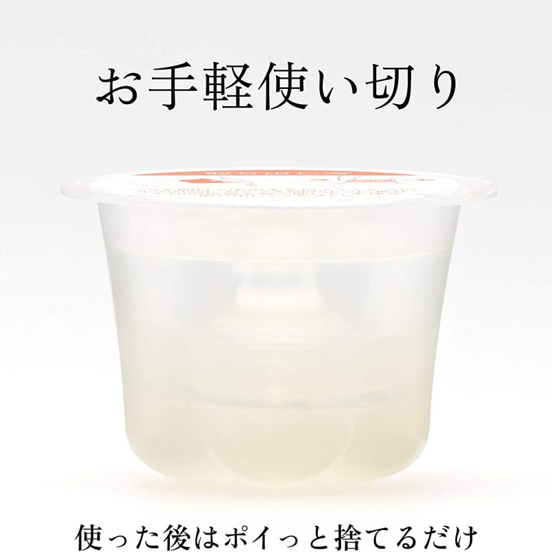 Alternative view of ｉｒｏｈａ（イロハ）　プレジャー・アイテム・プチ　（ＰＬＵＭ）