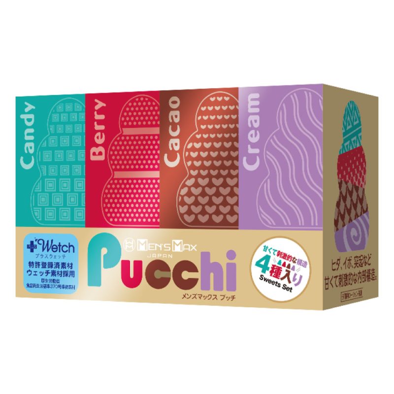 ＭＥＮ’Ｓ　ＭＡＸ　Ｐｕｃｃｈｉ　Ｓｅｔ　Ｂｏｘ　（Ｓｗｅｅｔｓ　Ｓｅｔ）