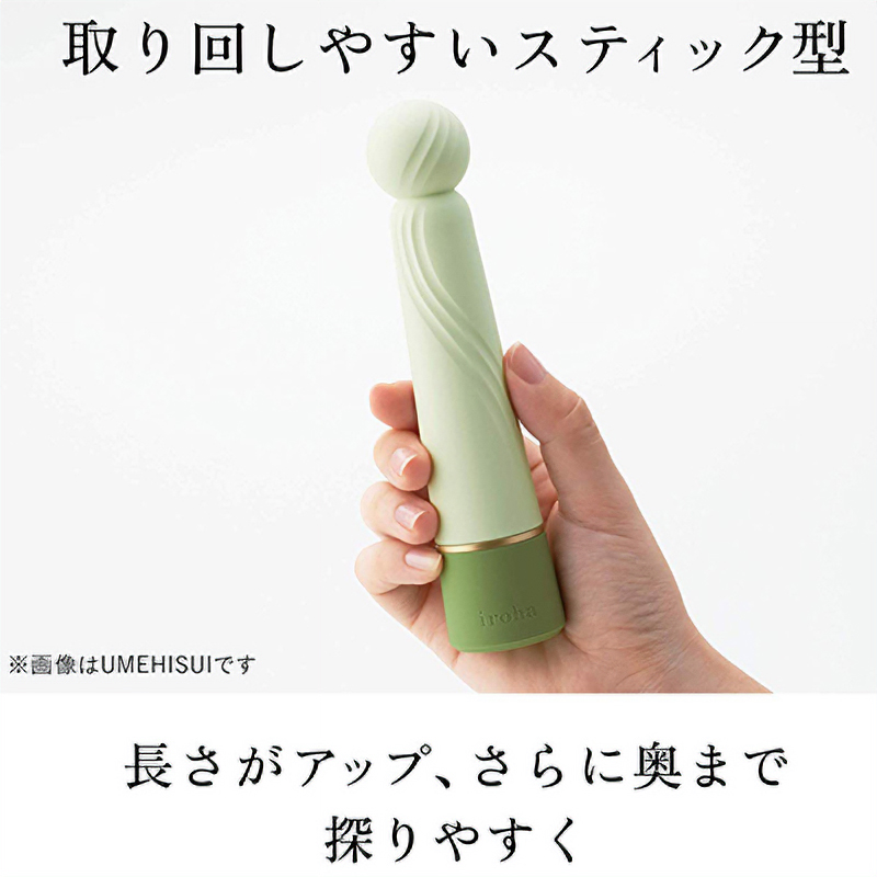 Alternative view of ｉｒｏｈａ（イロハ）　プレジャー・アイテム・リン＋　（ＵＭＥＨＩＳＵＩ）