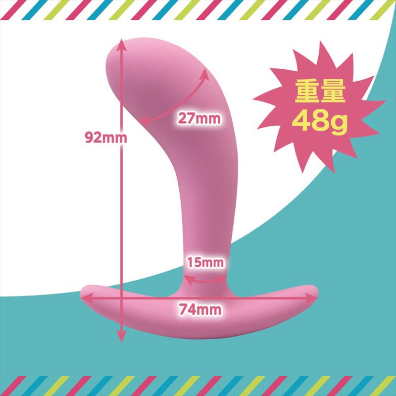 Alternative view of 普通のしりぷら