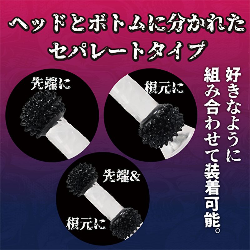 Alternative view of ＭＥＮＳ　ＰＯＷＥＲ　シゲキ重視