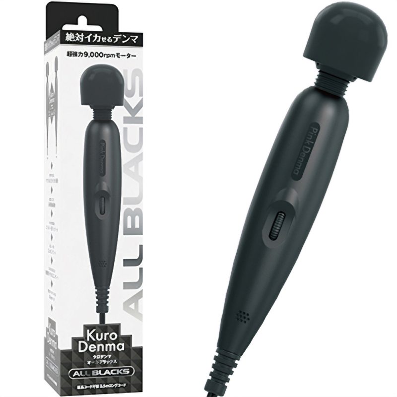 絶対イカせるデンマ　クロデンマ　オールブラックス
