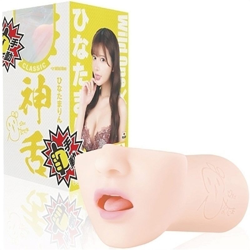 神フェラ　クラシック　ひなたまりん（手動）