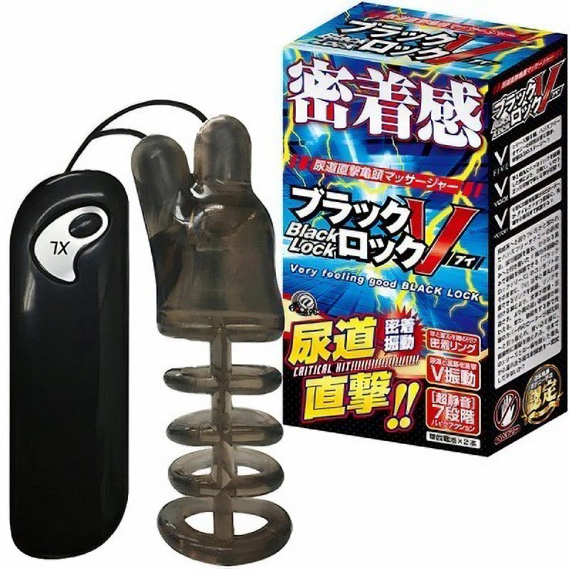 ブラックロック　Ｖ