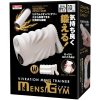 ＭＥＮＳ　ＧＹＭ