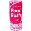 パールラッシュ