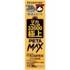 マカ＋ＰＬＵＳ３３０００　極上ＰＥＴＡＭＡＸ
