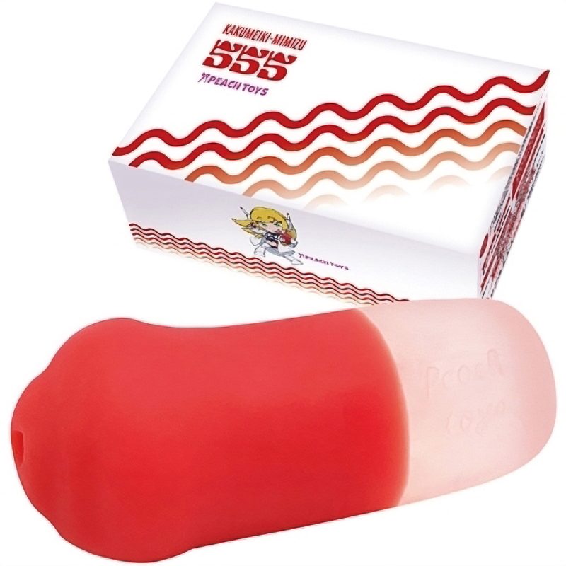 ＫＡＫＵ－ＭＥＩＫＩ　ＭＩＭＩＺＵ　５５５