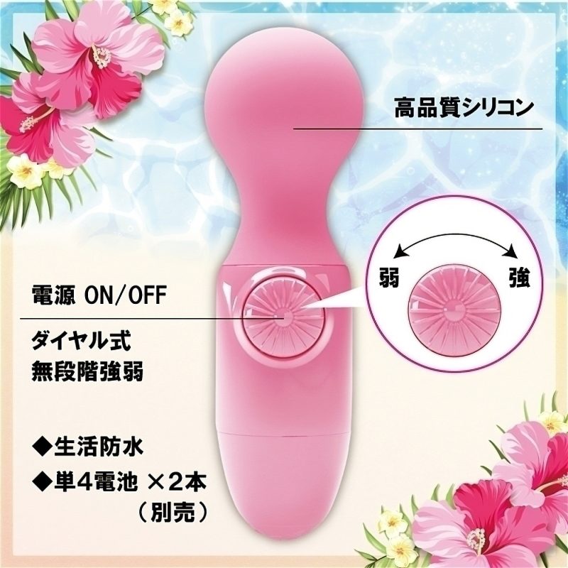 Alternative view of Ｌｉｃｏ（リコ）　ピンク