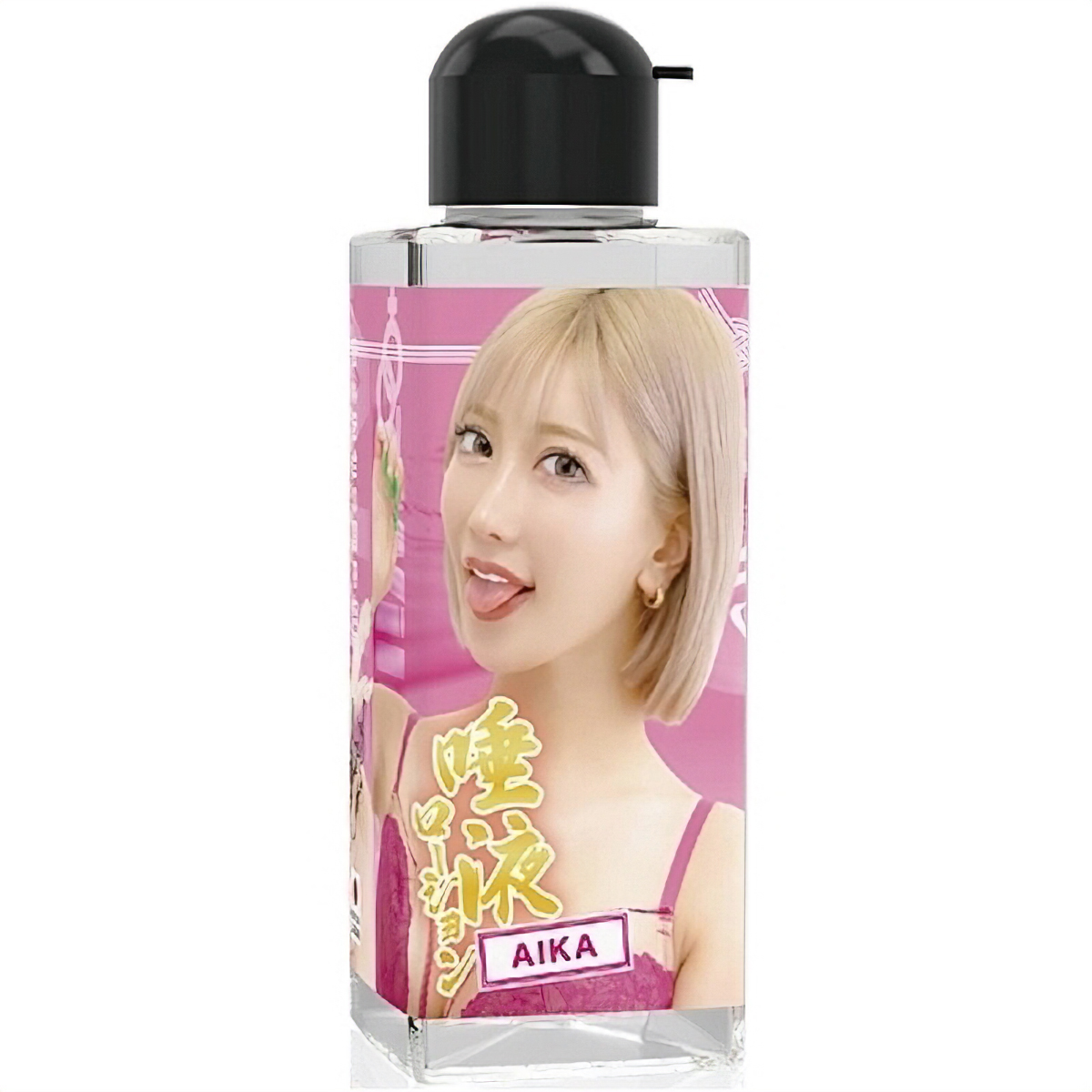神舌（神フェラ）唾液ローション　１８０ｍｌ　（ＡＩＫＡ）