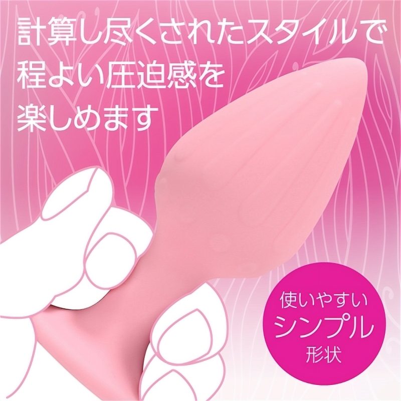 Alternative view of アナプラ　（Ｌサイズ）