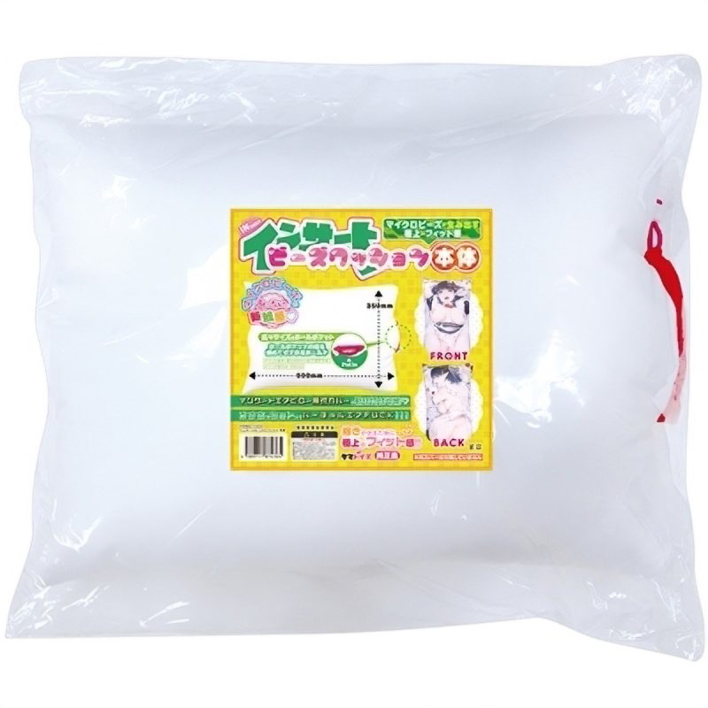 インサートビーズクッション　本体