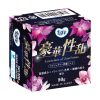 豪華性乱