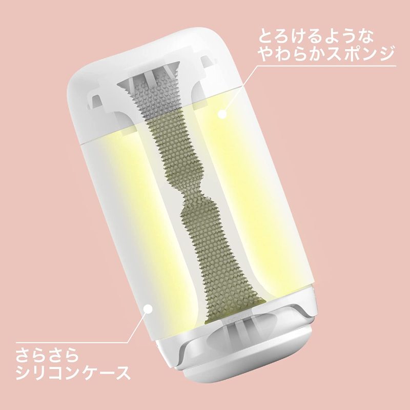 Alternative view of ＴＥＮＧＡ　ＰＵＦＦＹ（パフィー）　ＳＵＧＡＲ　ＷＨＩＴＥ