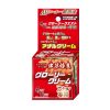 グローリークリーム　ア〇ル専用