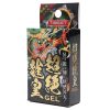 超絶龍皇ＧＥＬ　１０ｇ