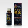エグい精欲　５０ｍｌ