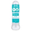 エクセレントローションプラス　（６００ｍｌ　さらさら洗い不要タイプ）
