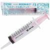 ニプロ製　カテーテルチップタイプ　（５０ｍｌ）