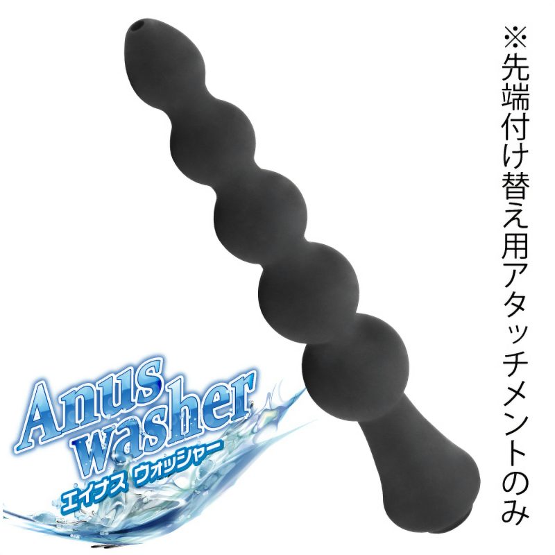Alternative view of エイナスウォッシャー取替ヘッド　（Ｃ）