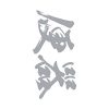 タトゥーシール　便器（銀横文字）　小サイズ