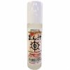 ふくだけローションまん汁　２００ｍｌ
