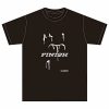 エロとおしゃれの融合Ｔシャツ　（ＦＩＮＩＳＨ０２　ＬＬ）