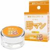 絶対イカせるクリーム　（即マン　淫乱の極）