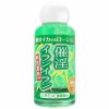 絶対イカせるローション　５０ｍｌ　（催淫イランイラン）