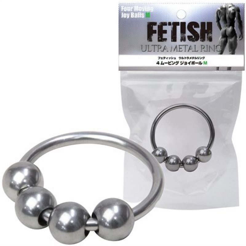 フェティッシュウルトラメタルリング　（４ムービングジョイボール　Ｍ）