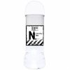 マリンプラスＮ．（エヌドット）３００ｍｌ　洗い不要