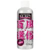 風俗百選　（仙台国分町）　２００ｍｌ