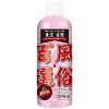 風俗百選　（東京吉原）　２００ｍｌ