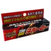 ＡＥＮＵＳ　ＣＲＥＡＭ　悶絶　菊感　ヌルーミー　２０ｇ