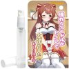 憧れのアイドルがトイレで大便をしたあとの残り香　８ｍｌ