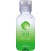 超純　イランイラン香り　（１５０ｍｌ）