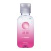超純マスターベータールーブ　（１５０ｍｌ）
