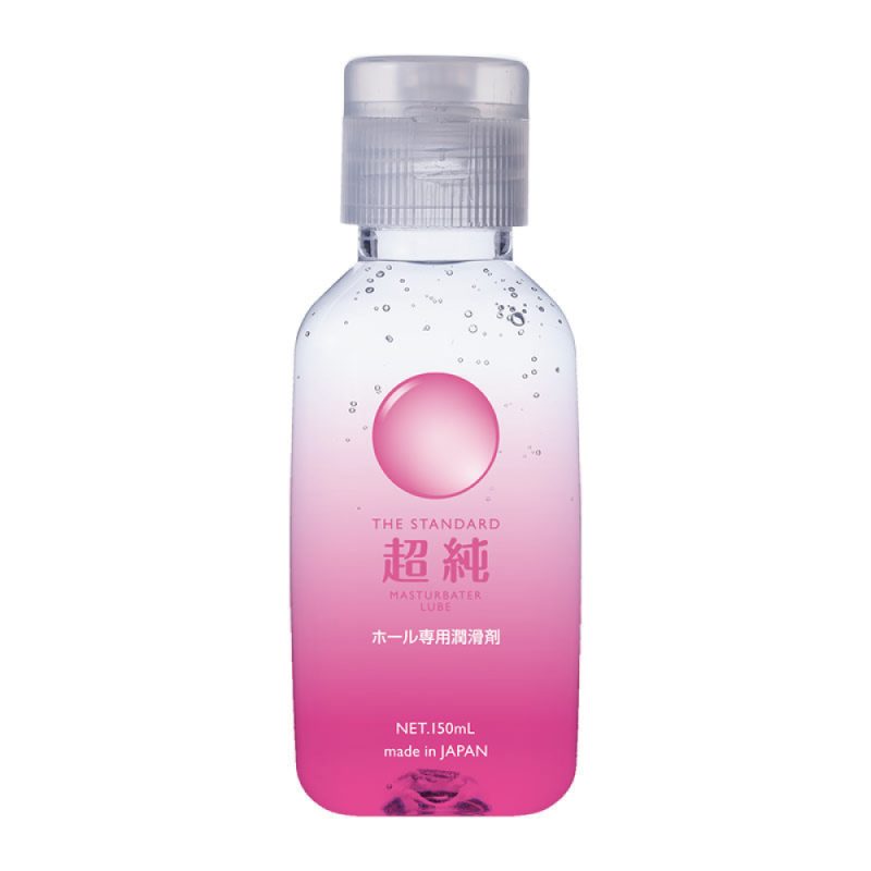 超純マスターベータールーブ　（１５０ｍｌ）
