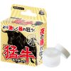 猛牛