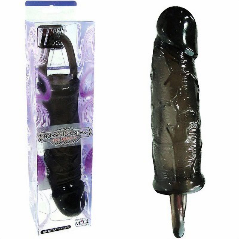 ボス　ギガスリーブ　（Ｌ）