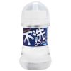 不洗ローション　（１５０ｍｌ）