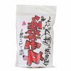 女子校生もの　使用済みブラジャー