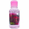 ウルトラローション　１５０ｍｌ　ピンク