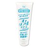 オナリアルクリーム　２５０ｍｌ