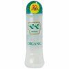 ペペ　オーガニック　３６０ｍｌ