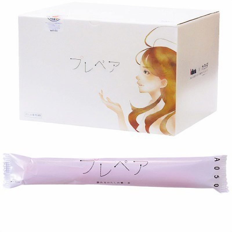 プレペア　１２０本入り