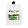 くさの葉プロゼリー除菌プラス　１Ｌ
