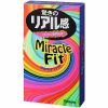 サガミ　ミラクルフィット１０００　（１０個入り）