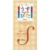 うすぴた　リッチ　（Ｓ）　１２個入り