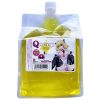 Ｑｕｅｅｎローション　１０００ｍｌ　（イエロー）